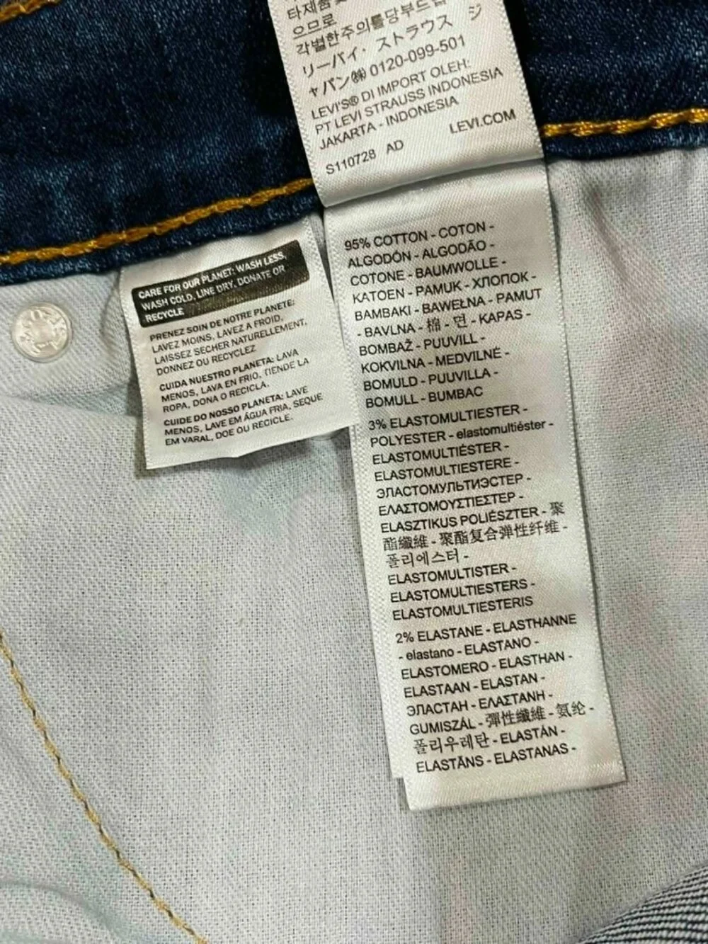 Levi’s Men’s 505 Jeans Dark Blue, Size 40x30 (New)